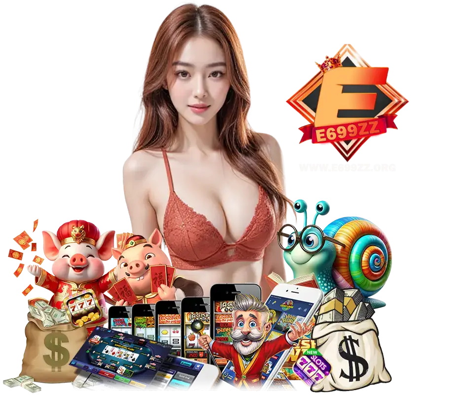 E699ZZ โค้ดฟรี