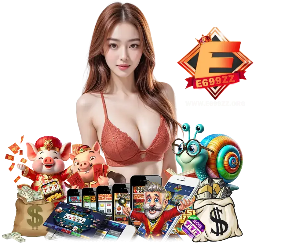 E699ZZ โค้ดฟรี